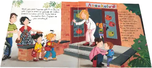 Çağlar